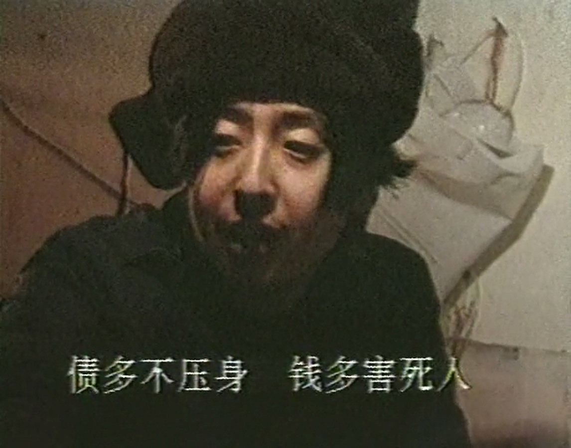 小山回家剧照的剧照