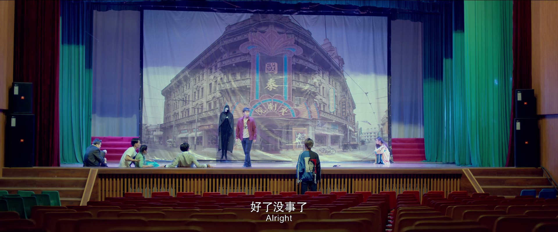 午夜废墟剧照的剧照