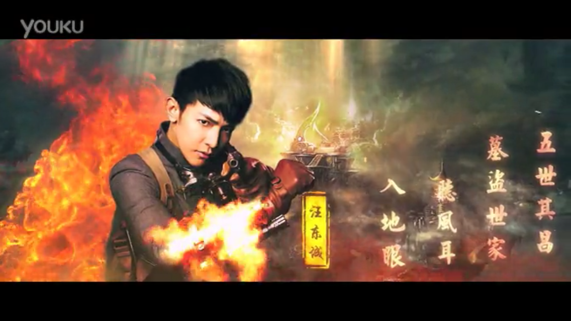 秘术剧照的剧照