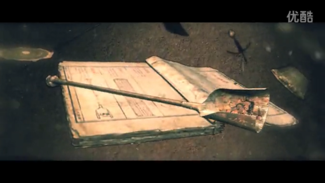 秘术剧照的剧照