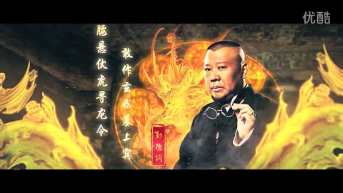 秘术剧照的剧照