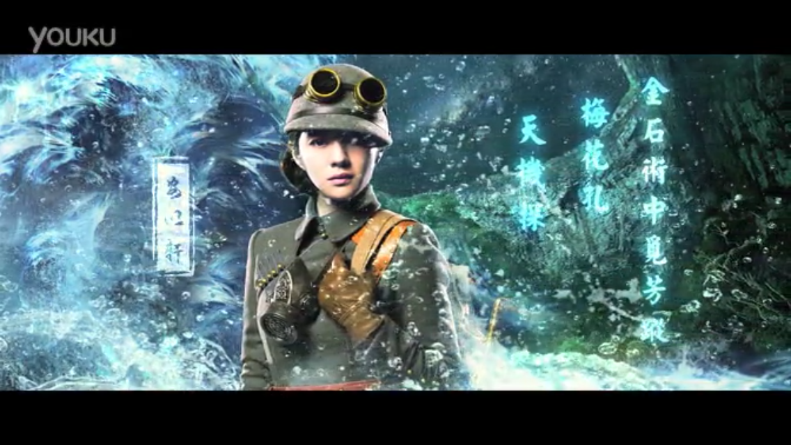 秘术剧照的剧照