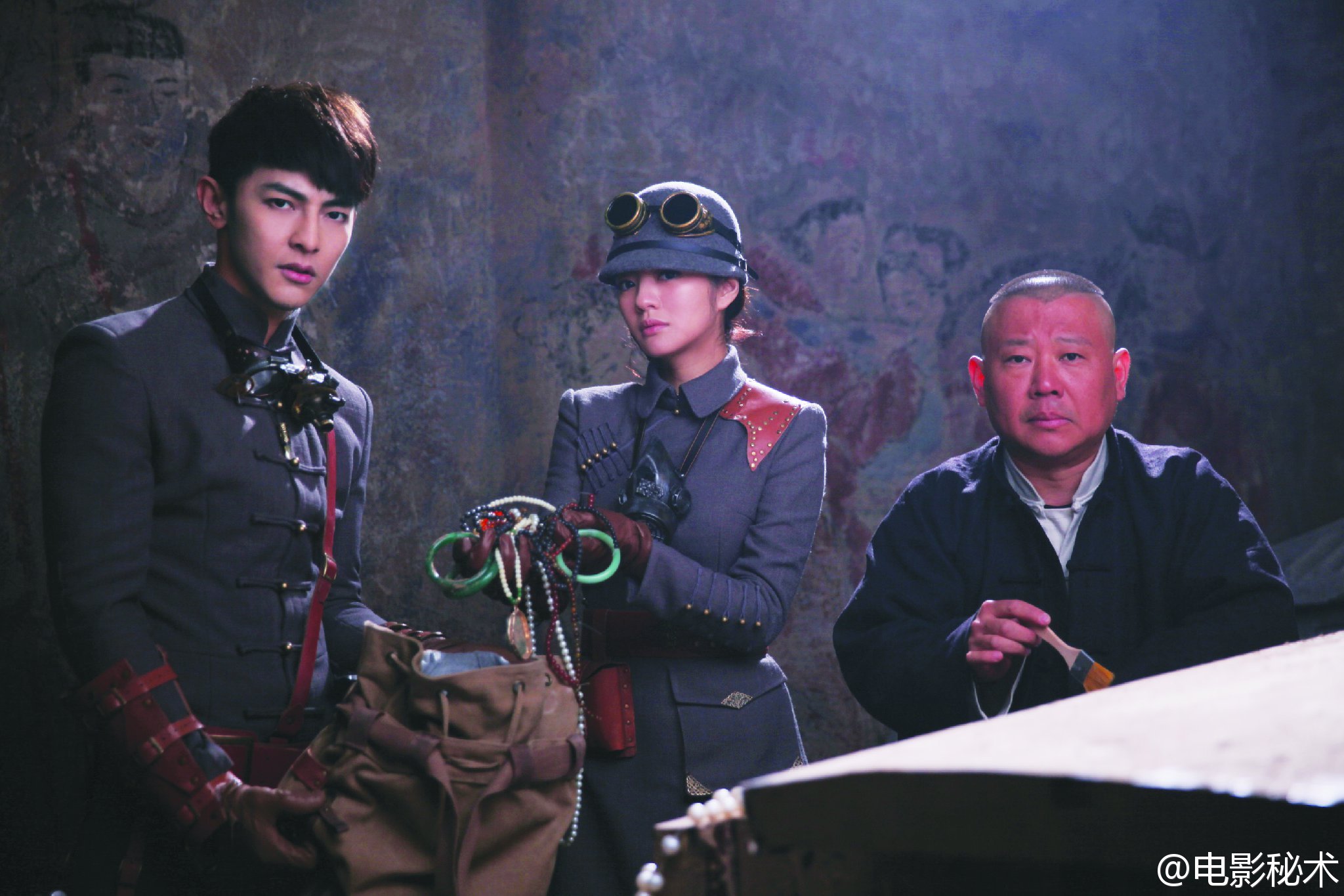 秘术剧照的剧照