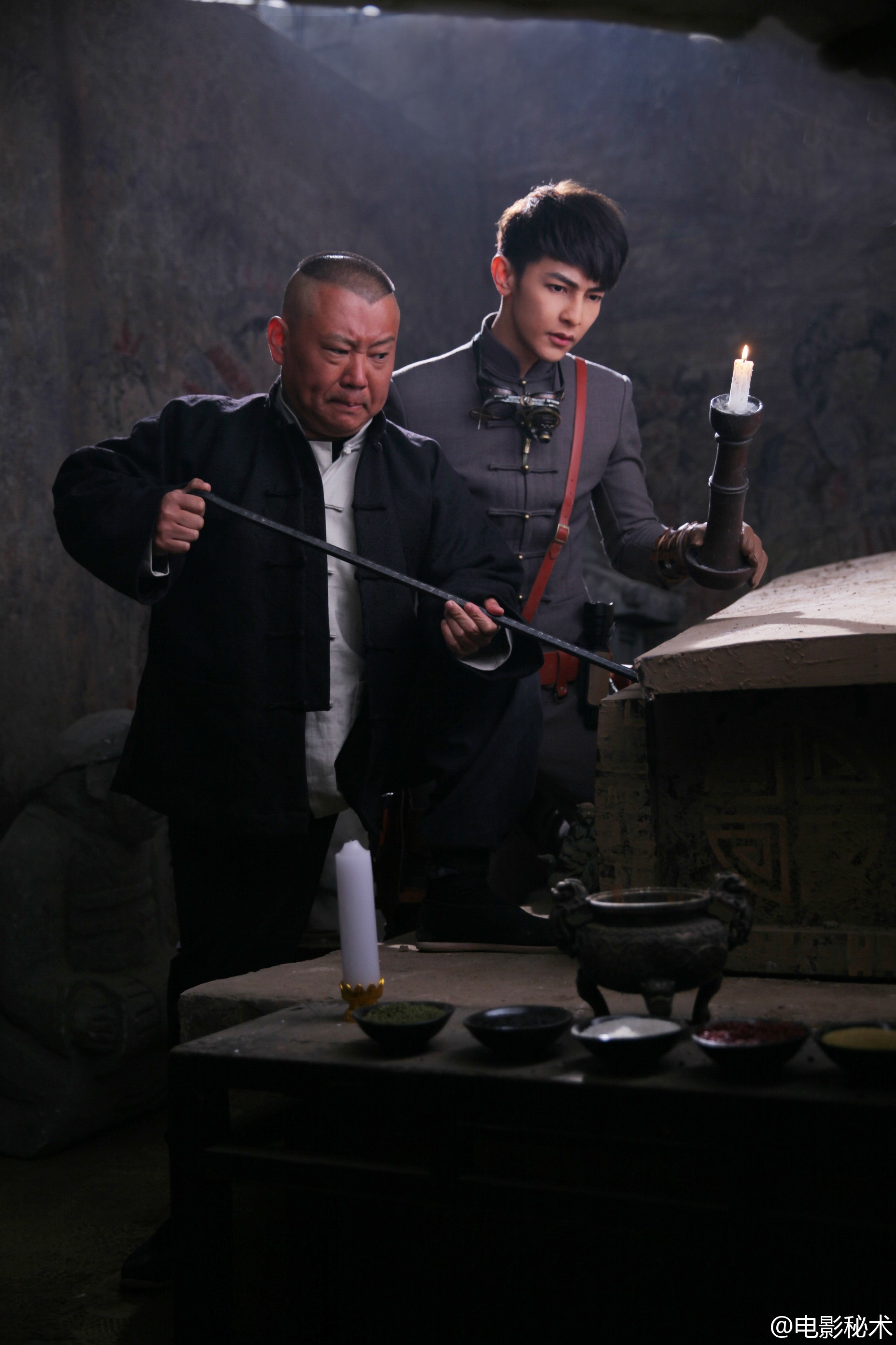 秘术剧照的剧照