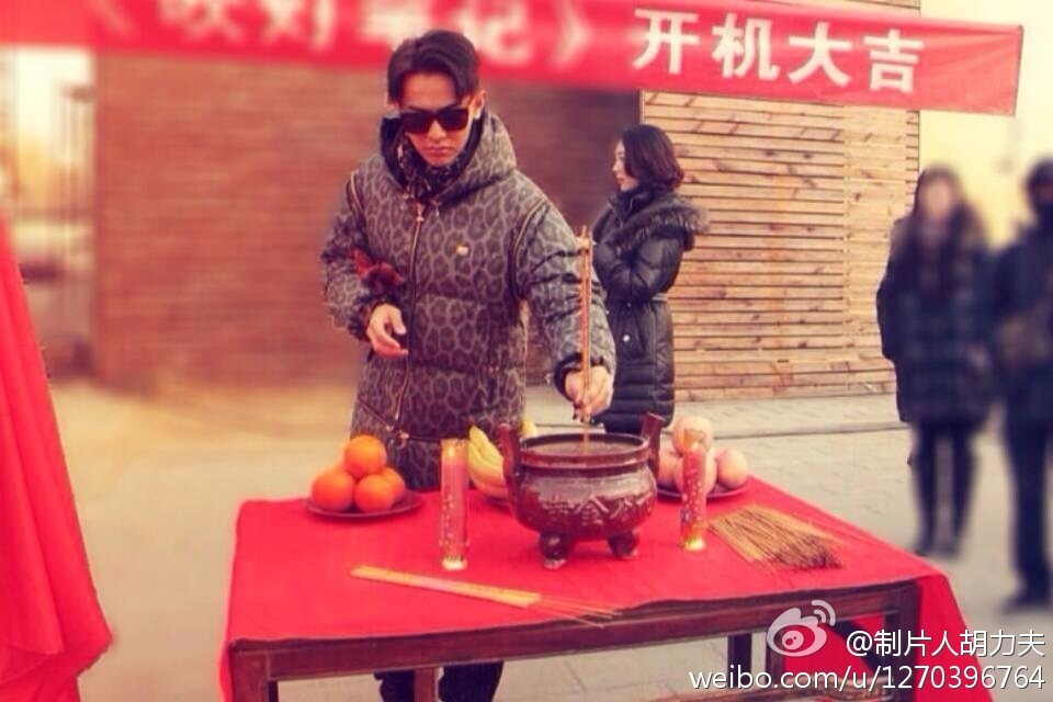 秘术剧照的剧照