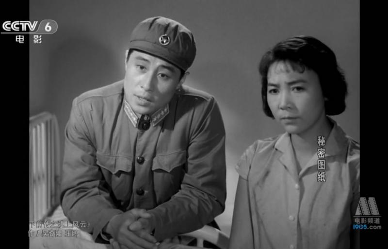 秘密图纸剧照的剧照