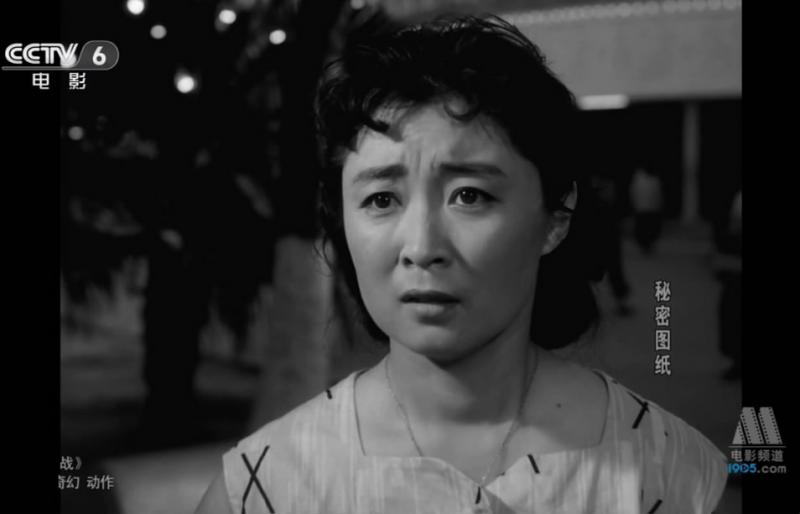 秘密图纸剧照的剧照