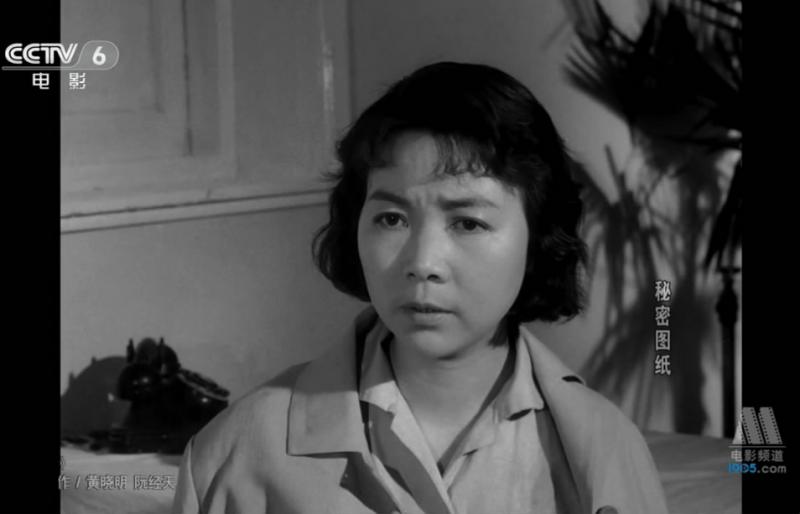 秘密图纸剧照的剧照