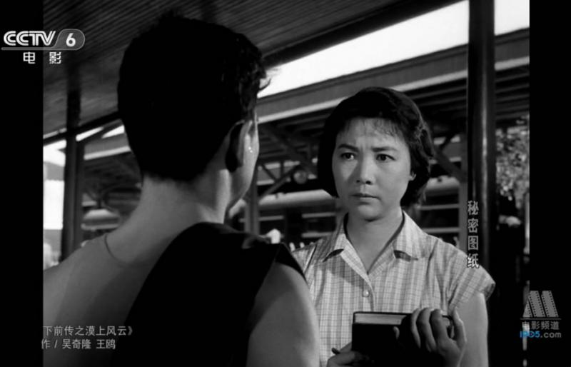 秘密图纸剧照的剧照