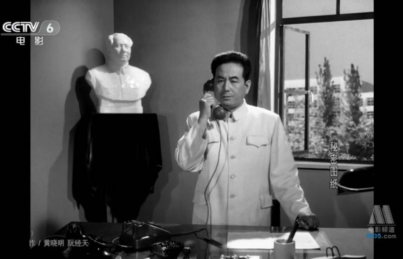 秘密图纸剧照的剧照