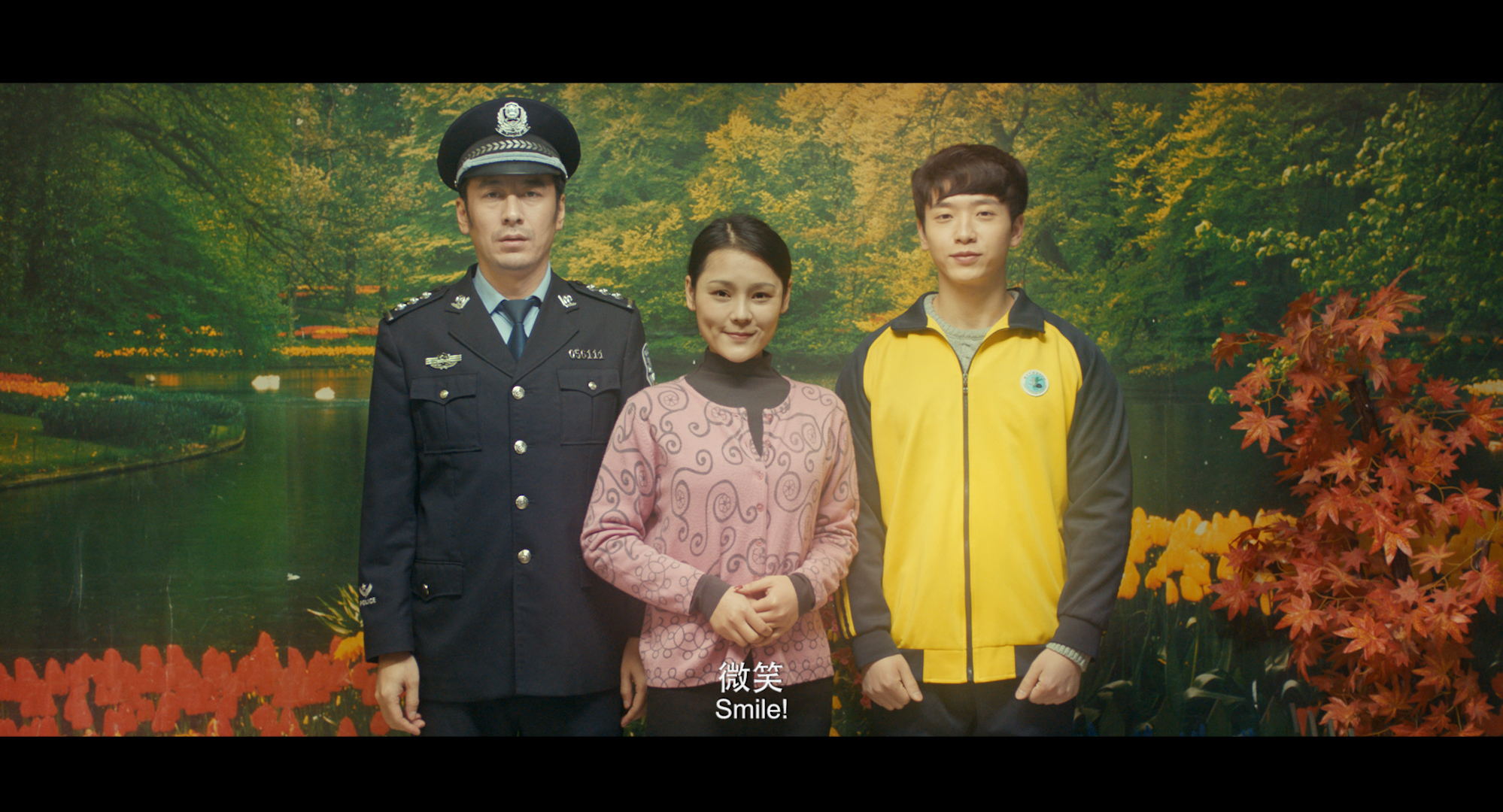 白夜最长时剧照的剧照