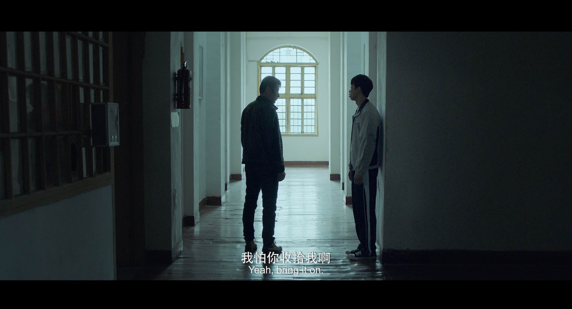 白夜最长时剧照的剧照