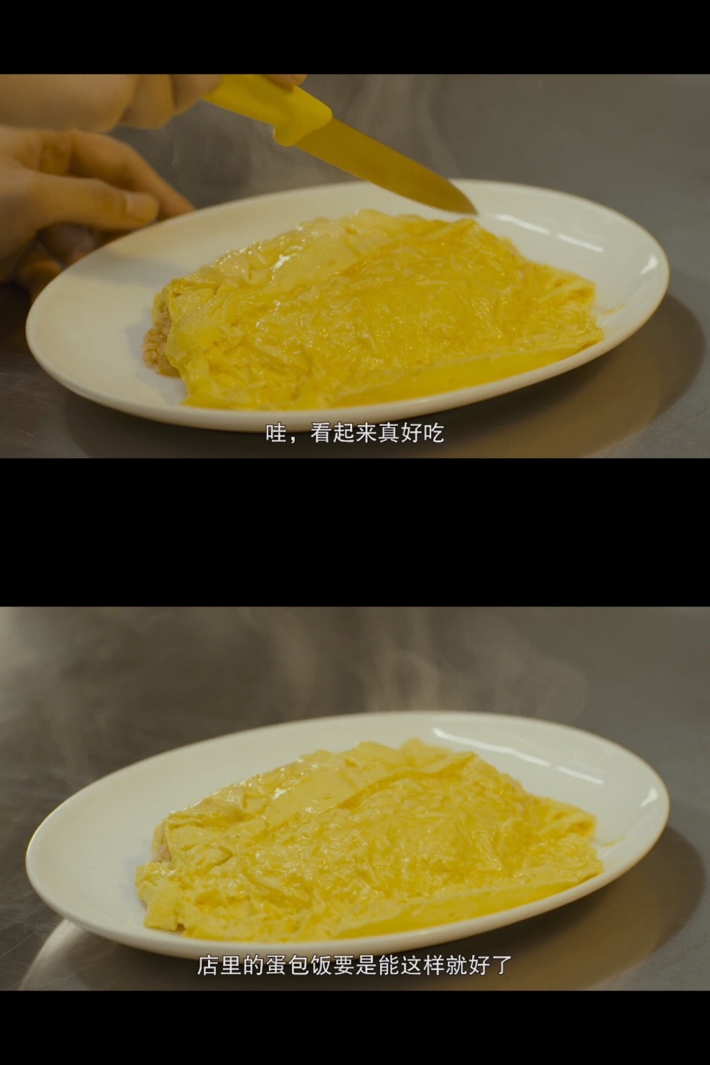 漫长的告别剧照的剧照