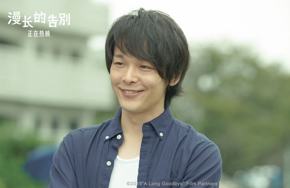 漫长的告别剧照的剧照