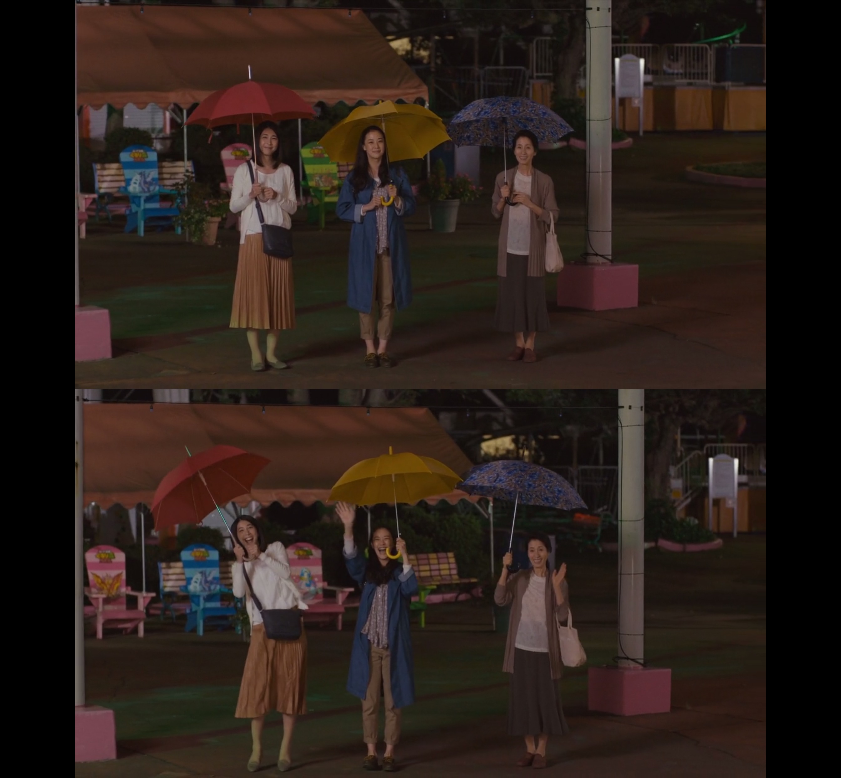 漫长的告别剧照的剧照