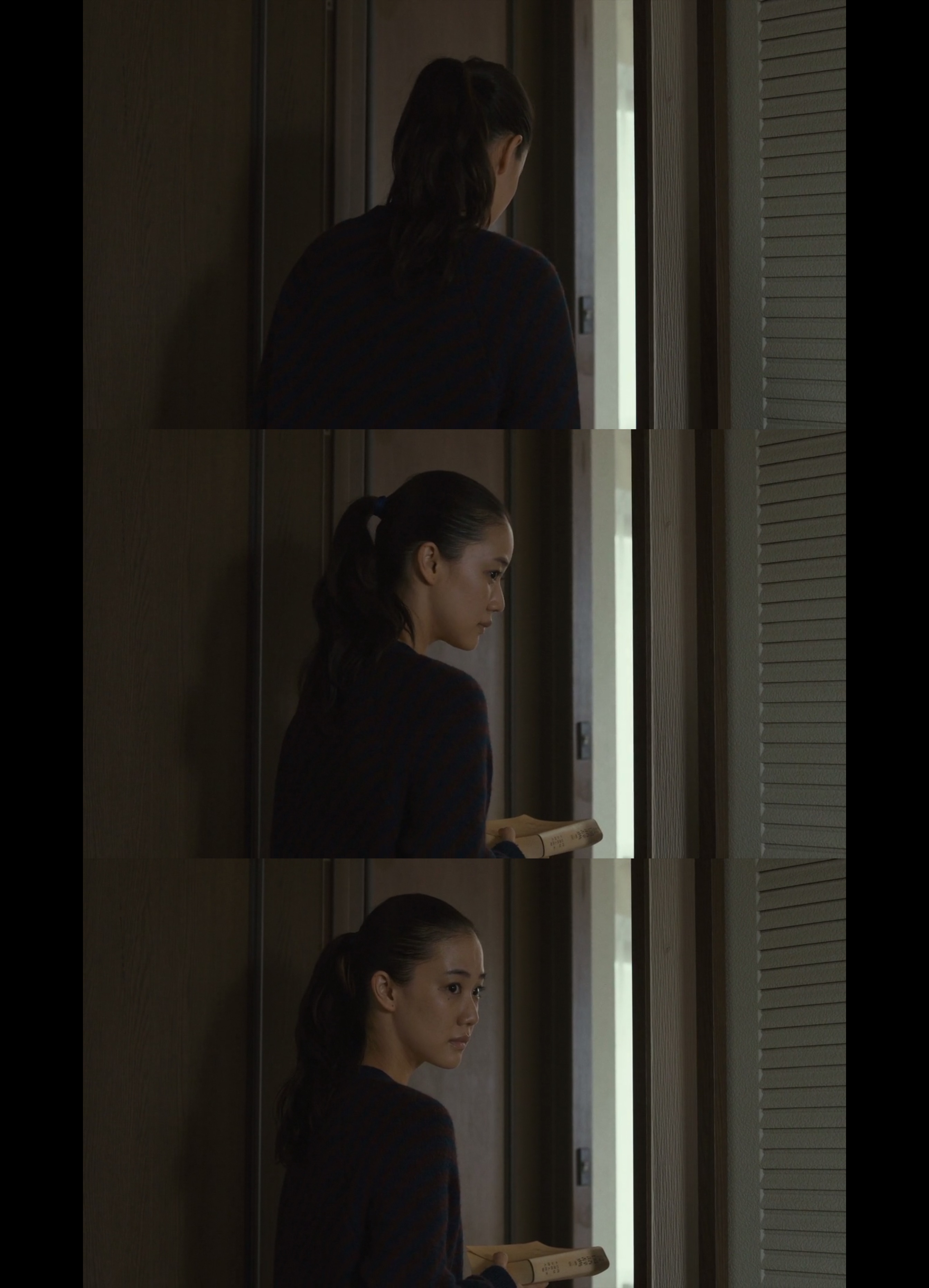 漫长的告别剧照的剧照