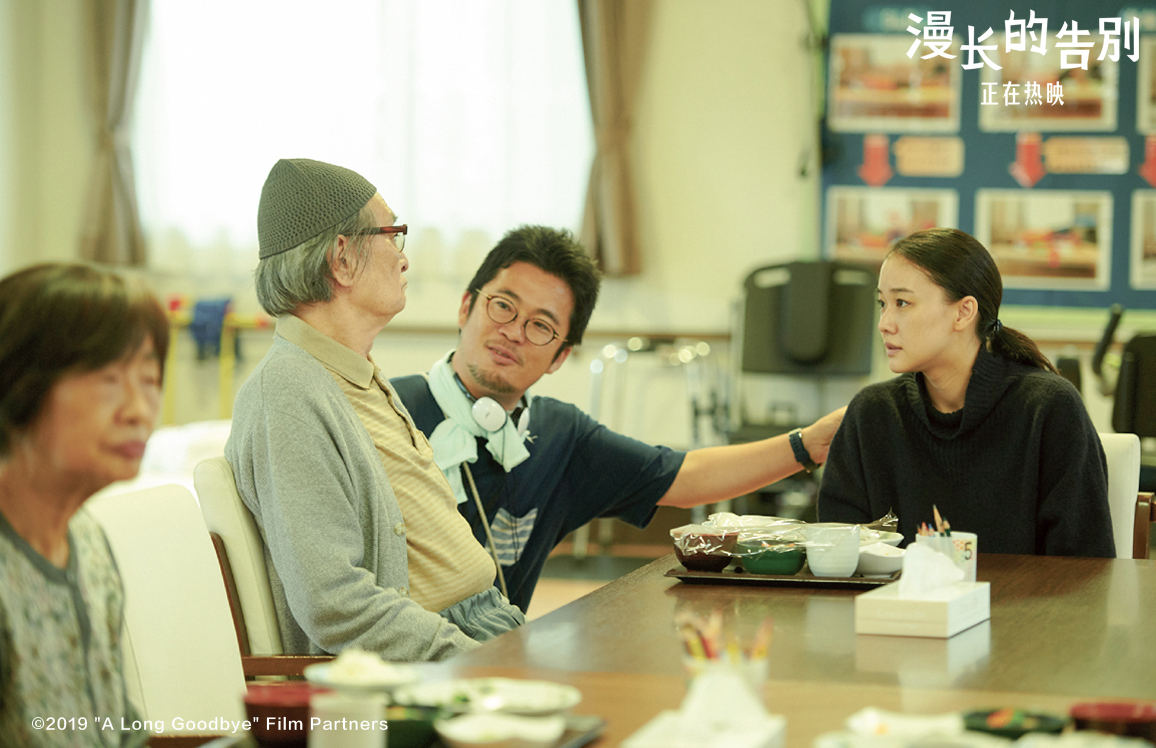 漫长的告别剧照的剧照