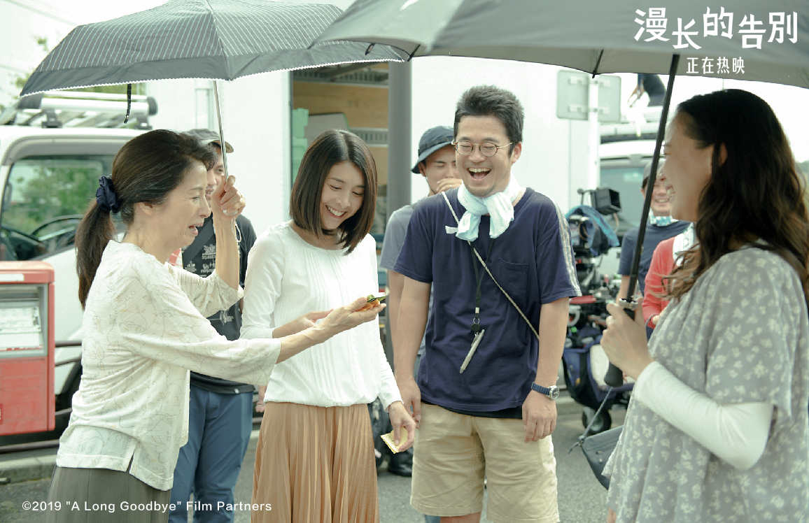 漫长的告别剧照的剧照