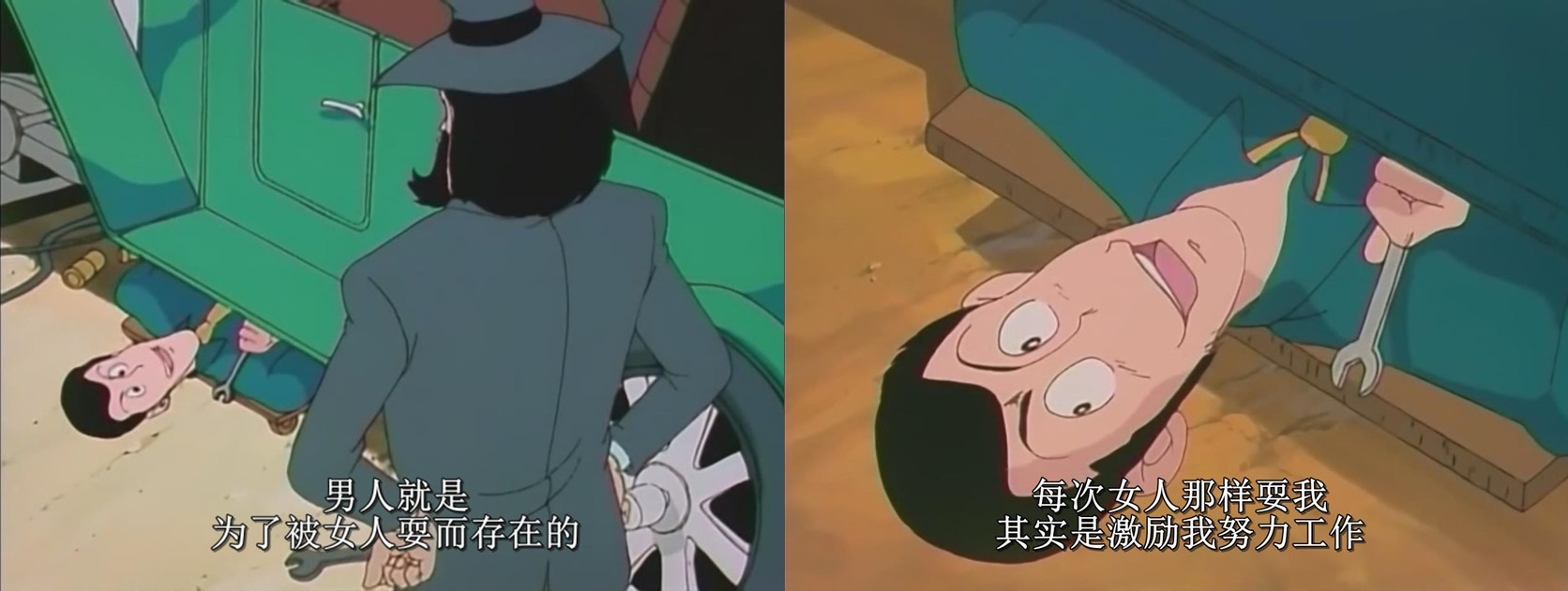 鲁邦三世：拿破仑词典争夺战剧照的剧照