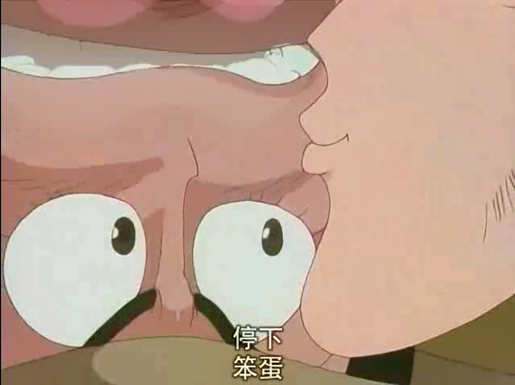 鲁邦三世：拿破仑词典争夺战剧照的剧照