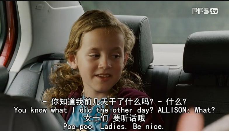 一夜大肚剧照的剧照