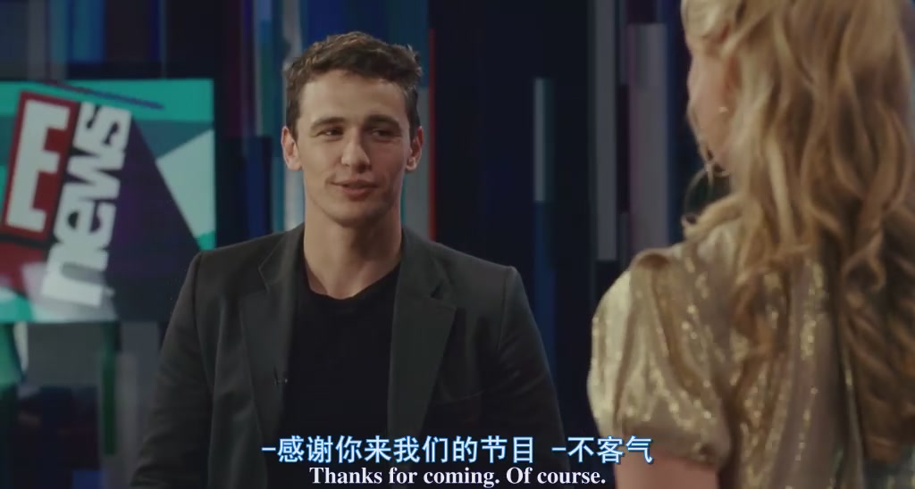 一夜大肚剧照的剧照