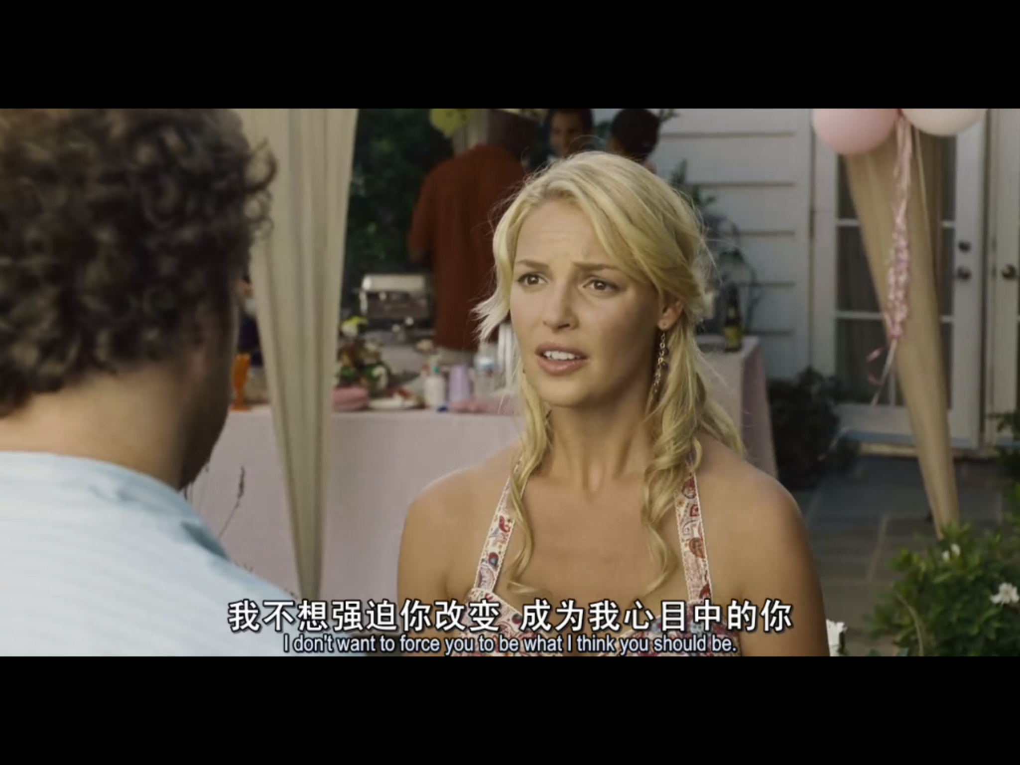 一夜大肚剧照的剧照