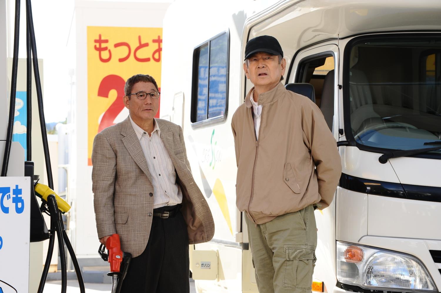 致亲爱的你剧照的剧照