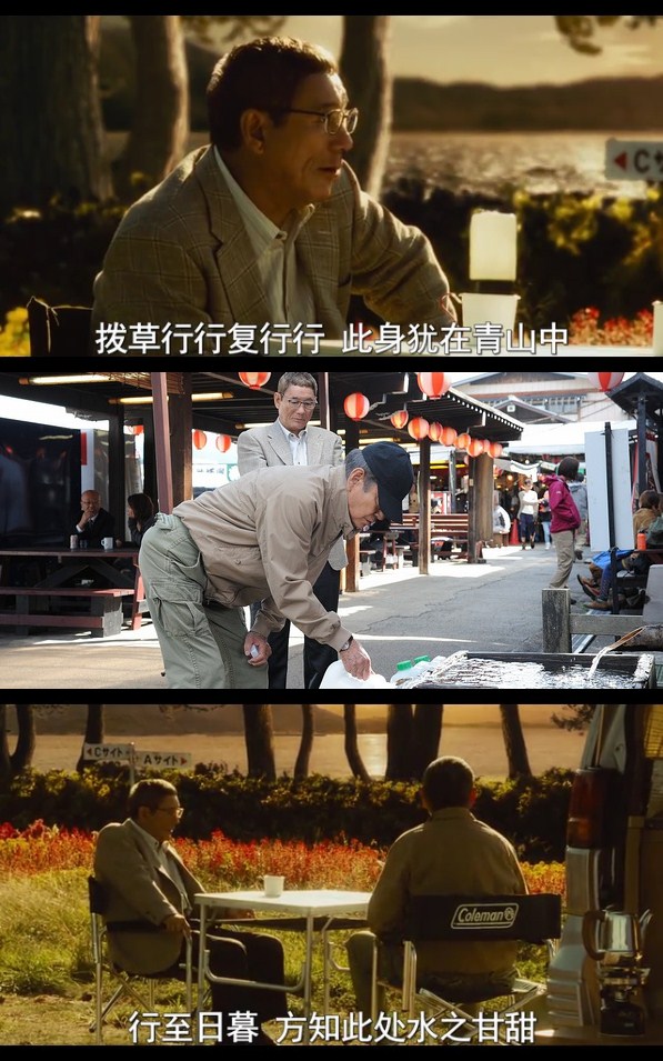 致亲爱的你剧照的剧照