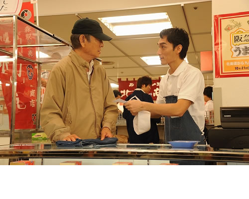 致亲爱的你剧照的剧照