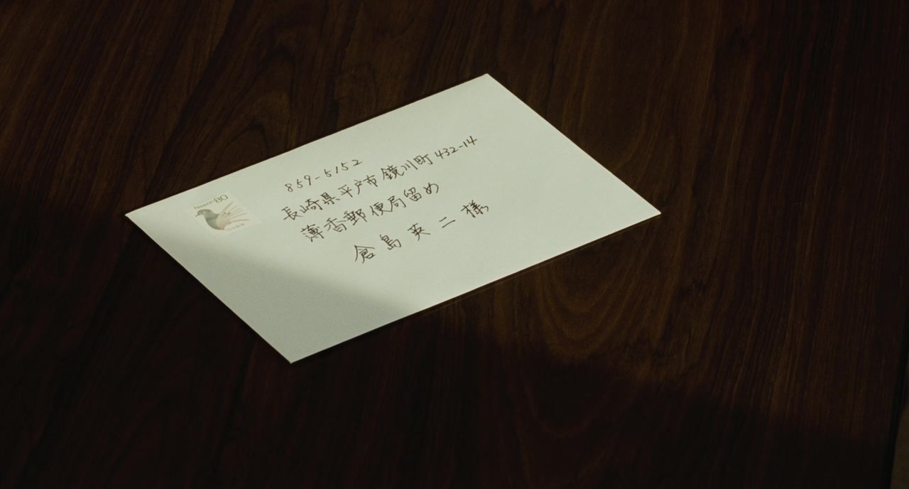 致亲爱的你剧照的剧照