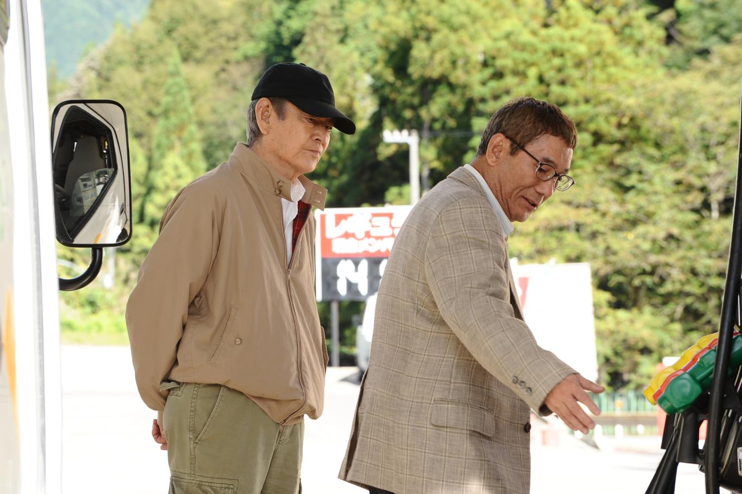 致亲爱的你剧照的剧照