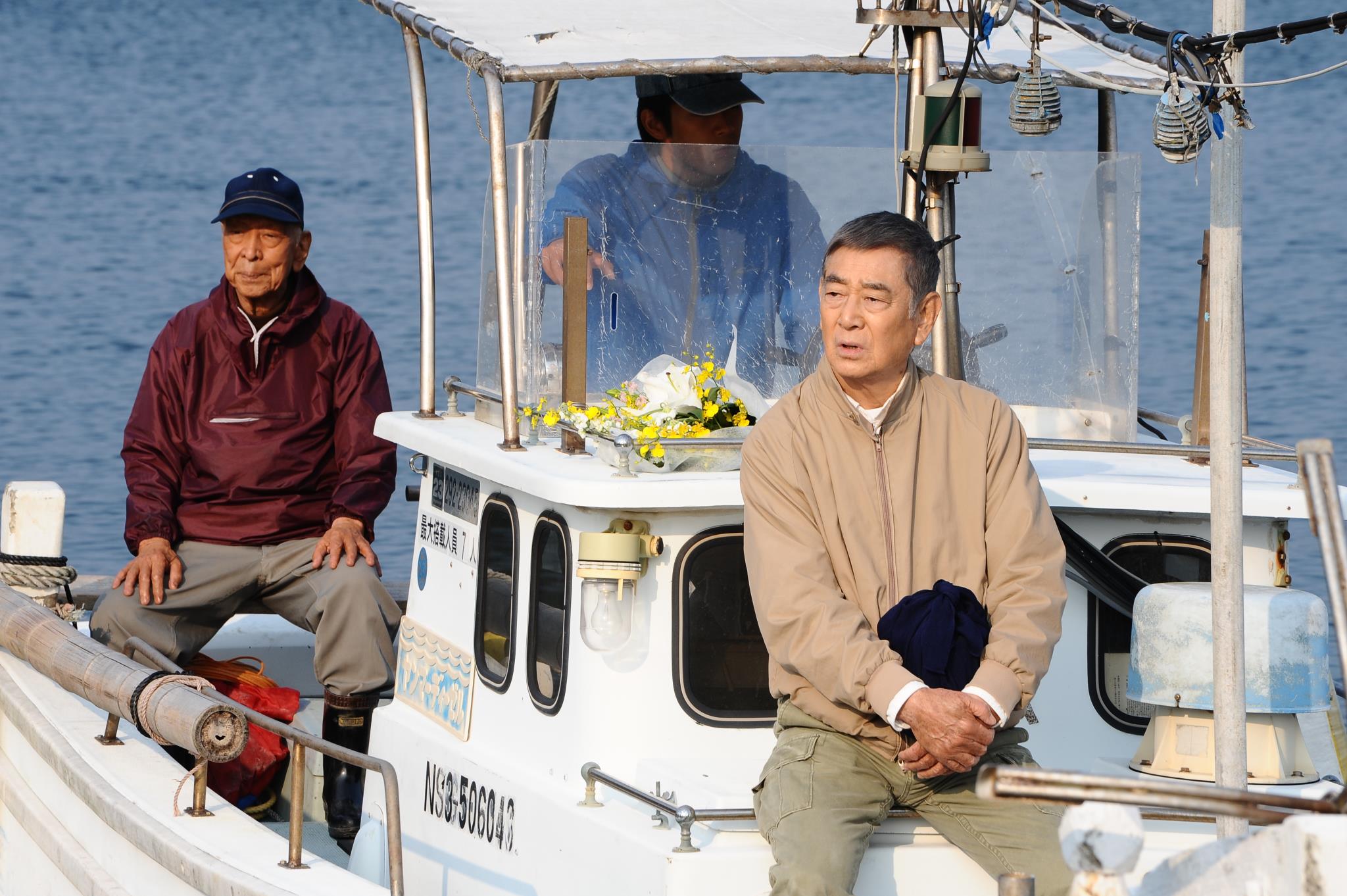 致亲爱的你剧照的剧照