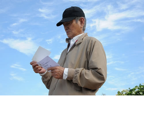 致亲爱的你剧照的剧照