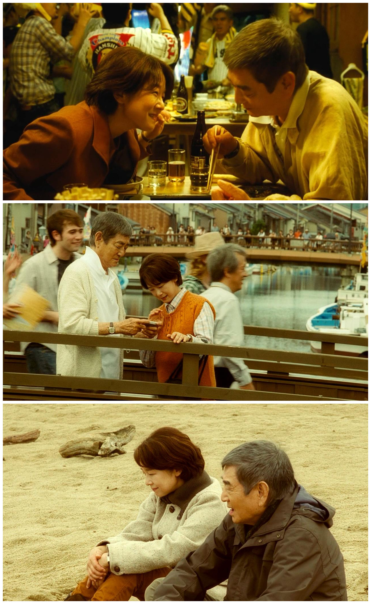 致亲爱的你剧照的剧照