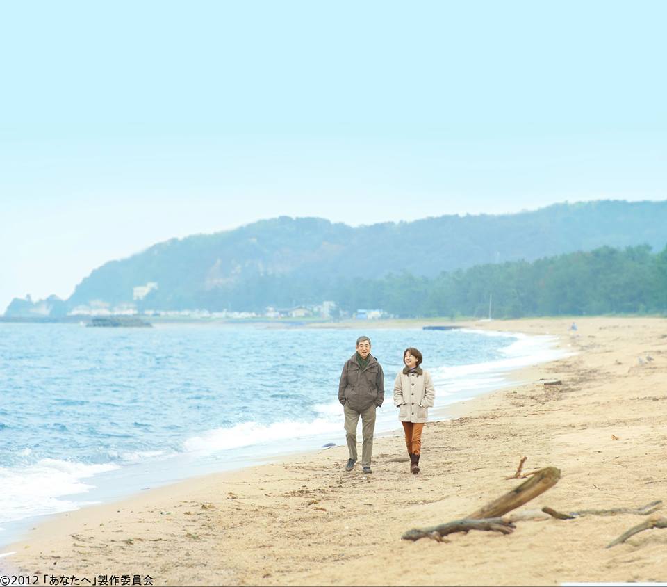 致亲爱的你剧照的剧照