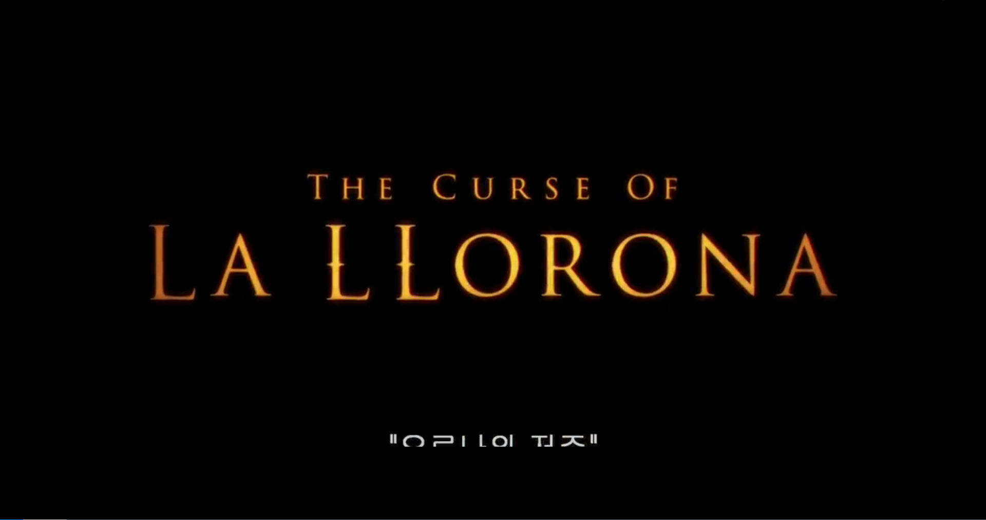 哭泣女人的诅咒剧照的剧照