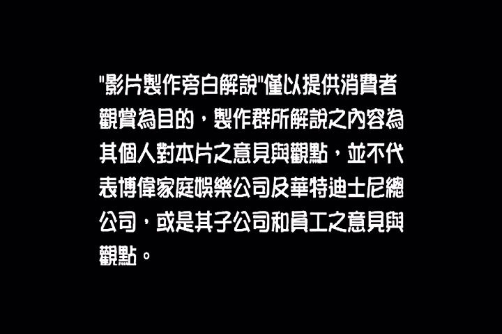 空军一号剧照的剧照