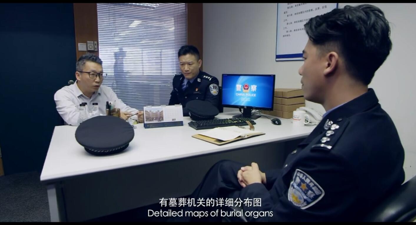 猎袭剧照的剧照