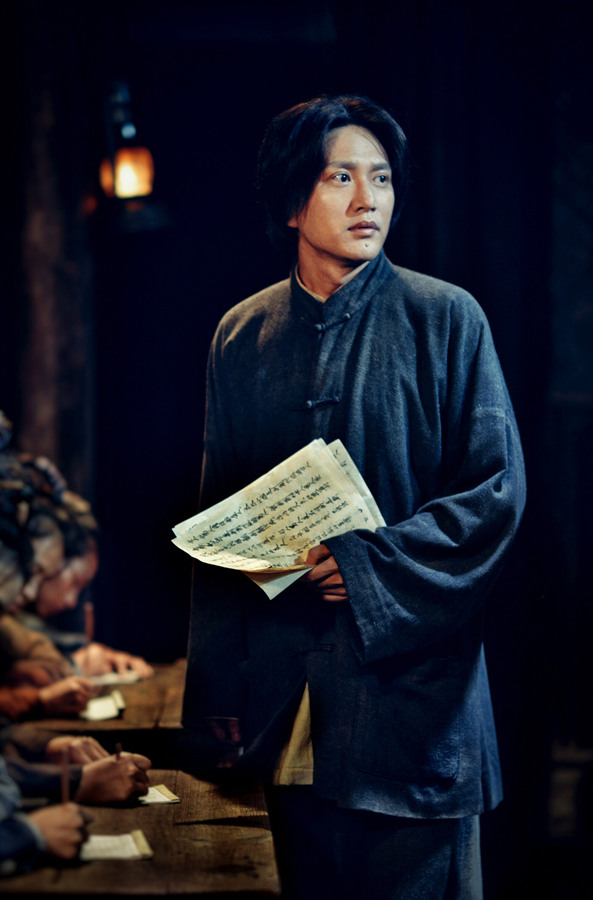 古田军号剧照的剧照