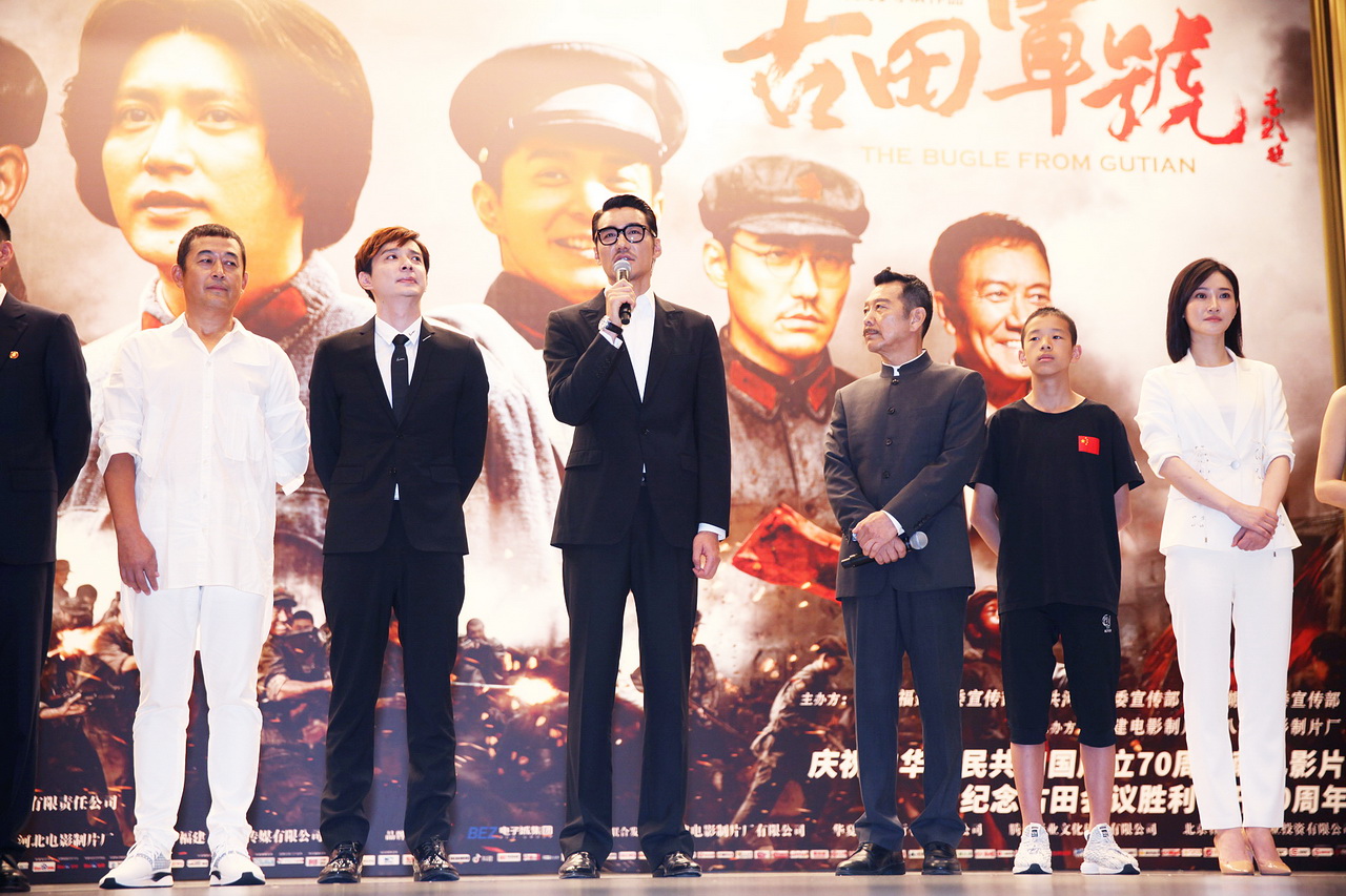 古田军号剧照的剧照