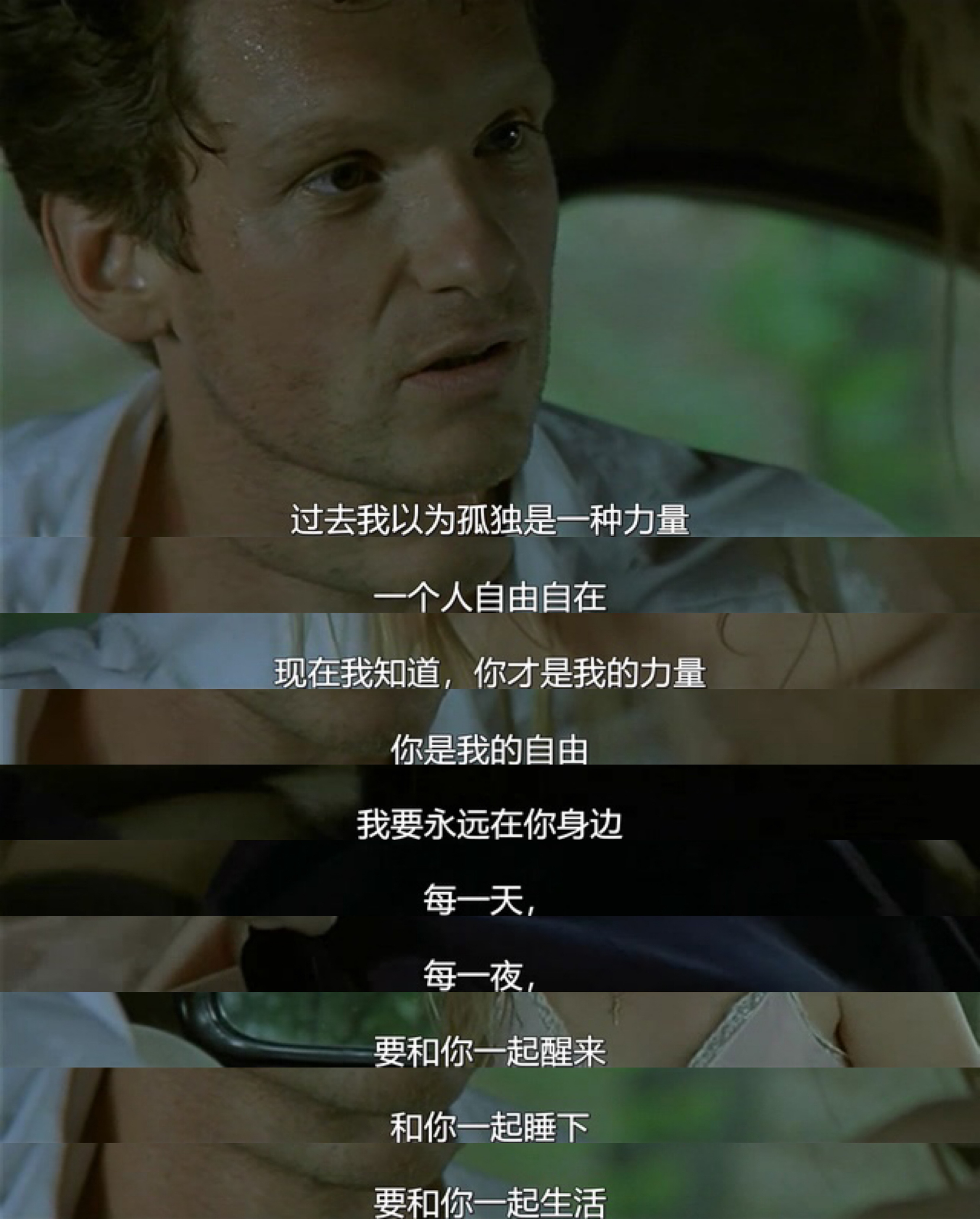 法国女人剧照的剧照