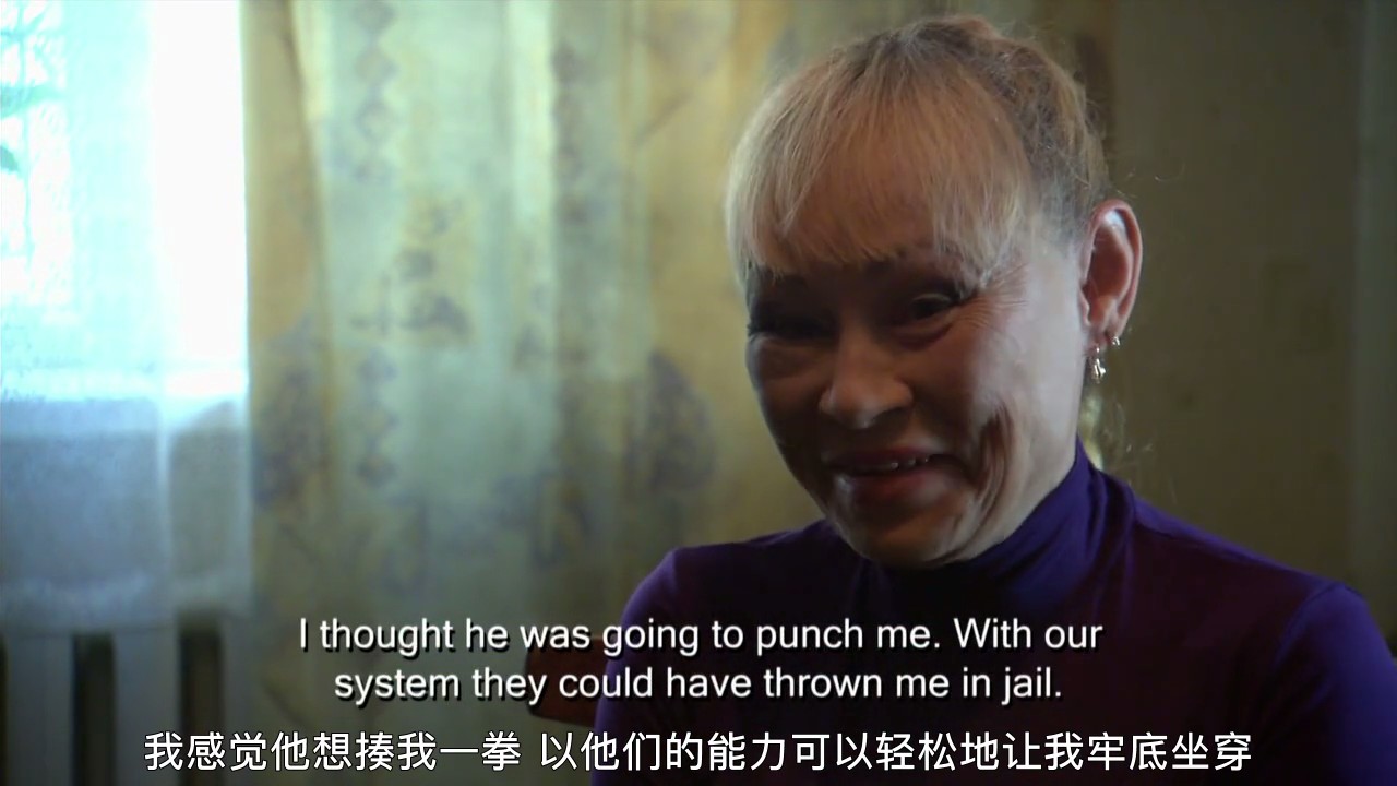 人体器官交易实录剧照的剧照