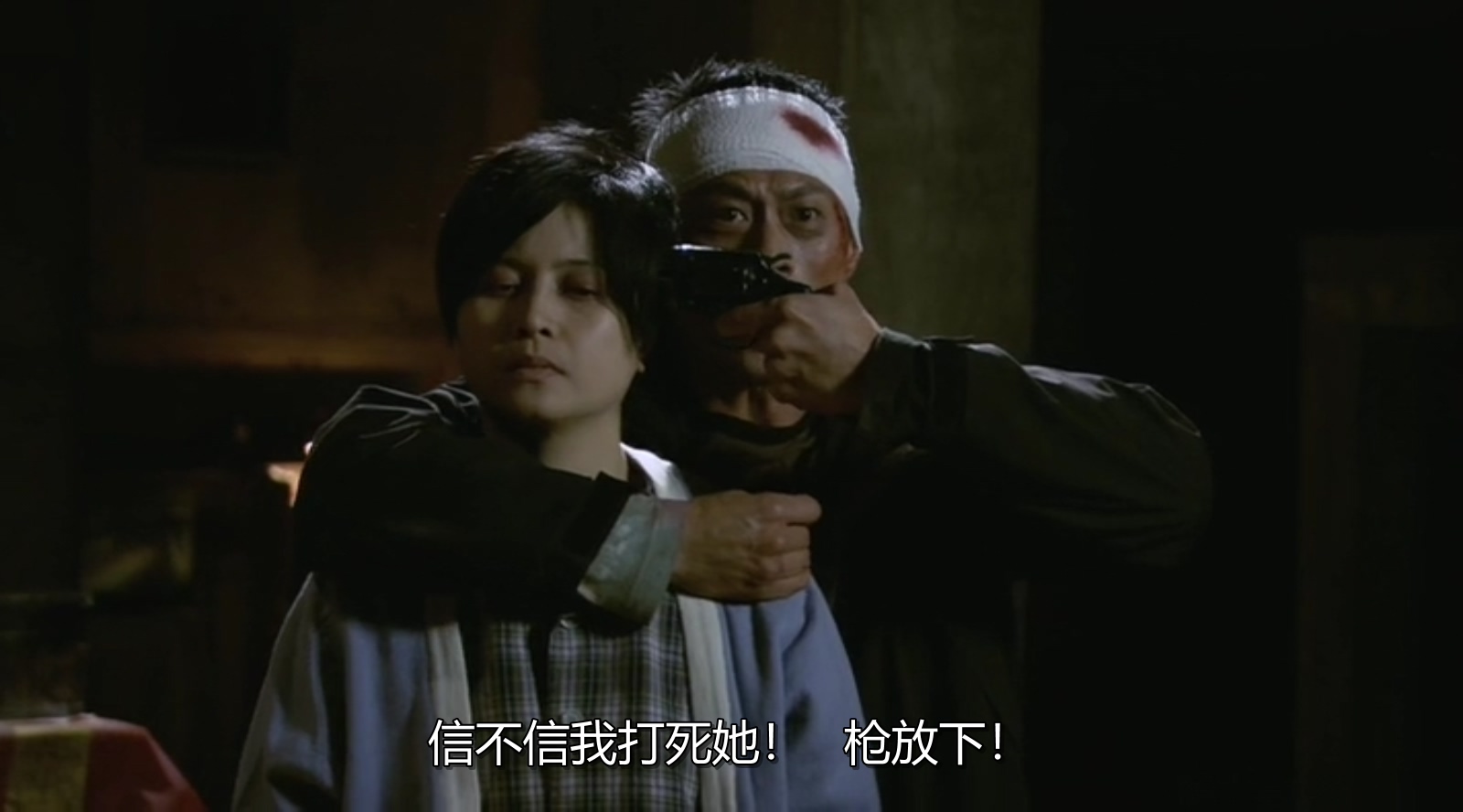 降头剧照的剧照