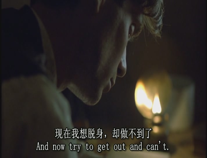 风吹麦浪剧照的剧照