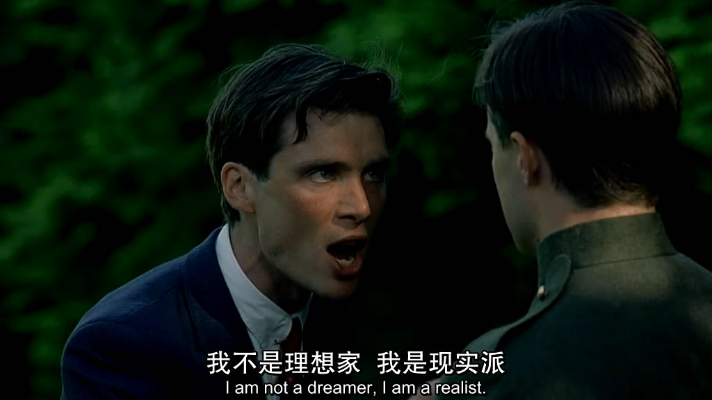 风吹麦浪剧照的剧照