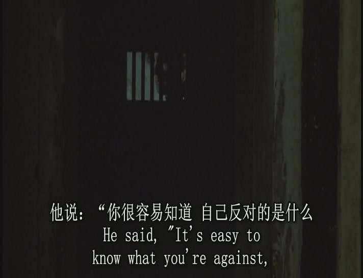 风吹麦浪剧照的剧照