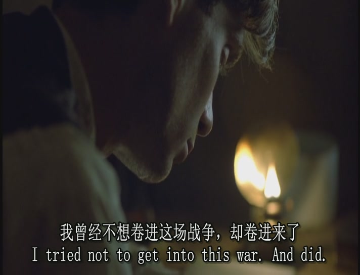 风吹麦浪剧照的剧照