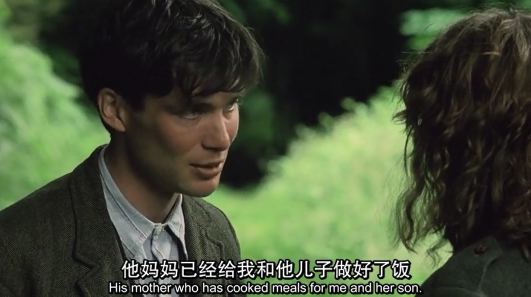 风吹麦浪剧照的剧照