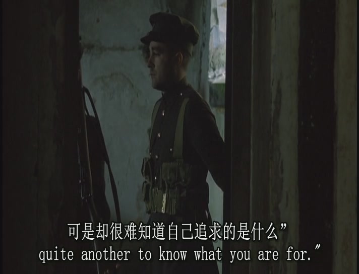 风吹麦浪剧照的剧照